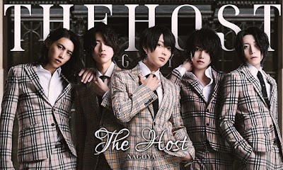 名古屋ホストクラブ The Host