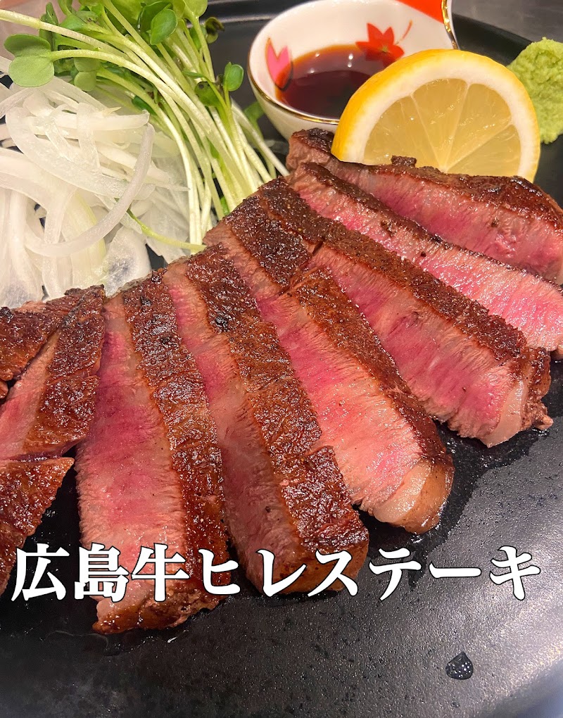 広島牡蠣と鉄板焼き 一娯一笑(いちごいちえ)