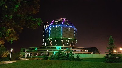Photos of National Library of Republic of Belarus