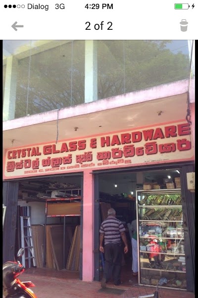 hardware-store