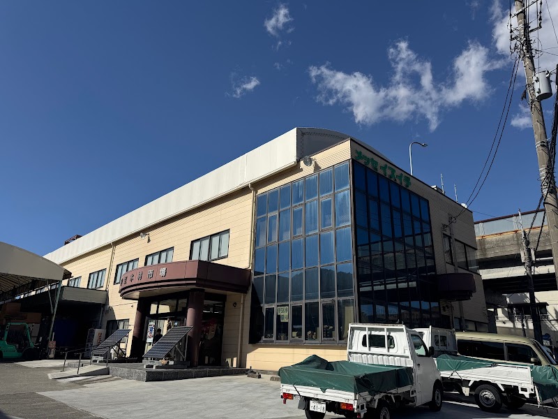 有限会社伊豆木材市場