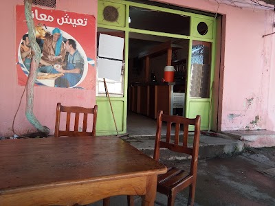Photos of مقهى الرمال