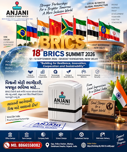 Heartiest congratulations and best wishes from Anjani Rubber Stamp to the host nation, India, and… post image