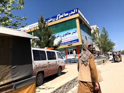 ALBADAR HOSPITAL البدر روغتون