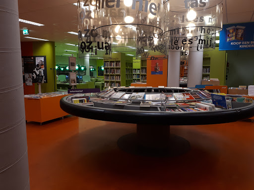 Bibliotheek Hoorn, locatie Hoorn Kersenboogerd - Thumbnail