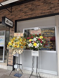 ムコウガワセイメンジョ