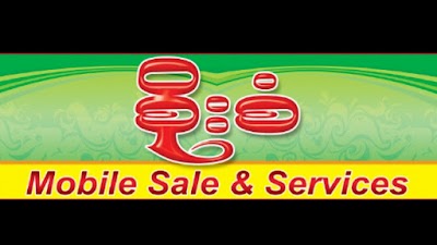 electronics-store