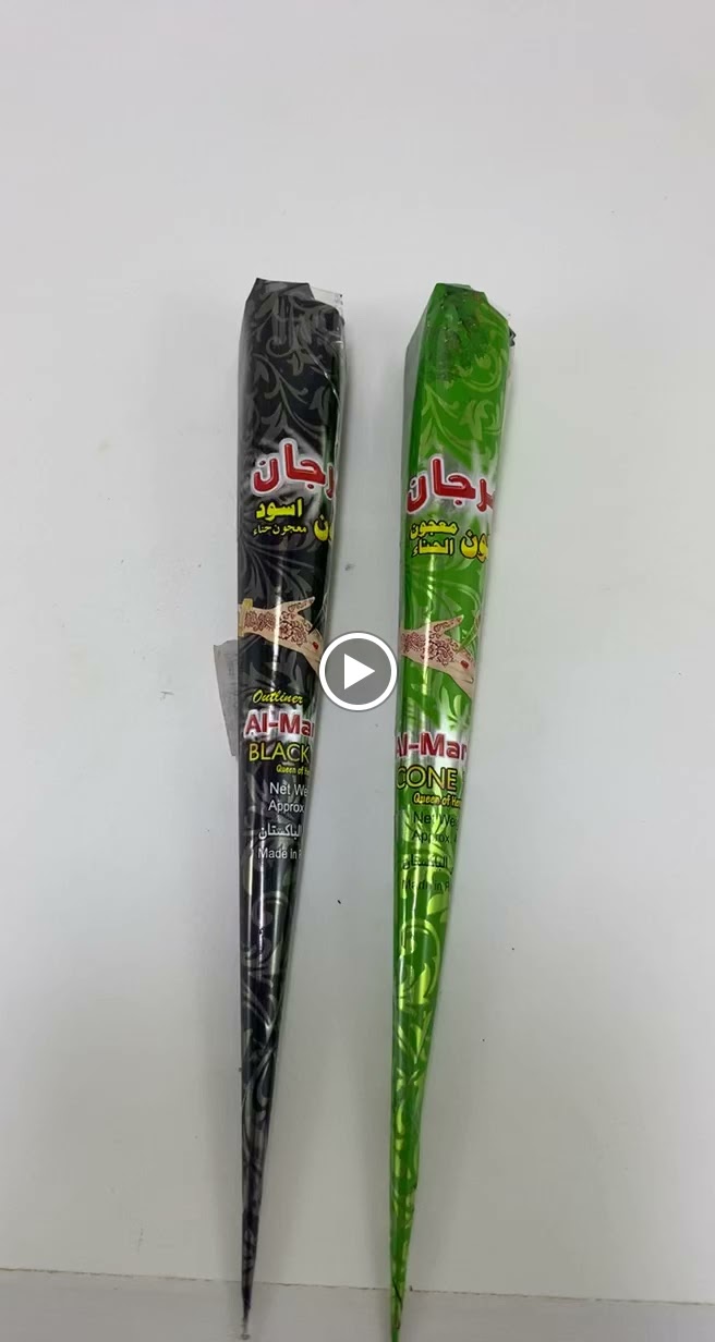 ورقة عشبة (عطارة واعشاب وزيوت) - صورة 4