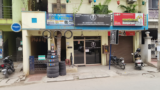 Zk Tyres post image