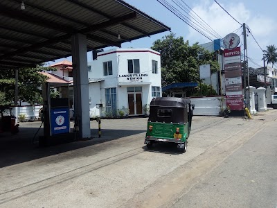 Photos of Wadduwa Filling Station