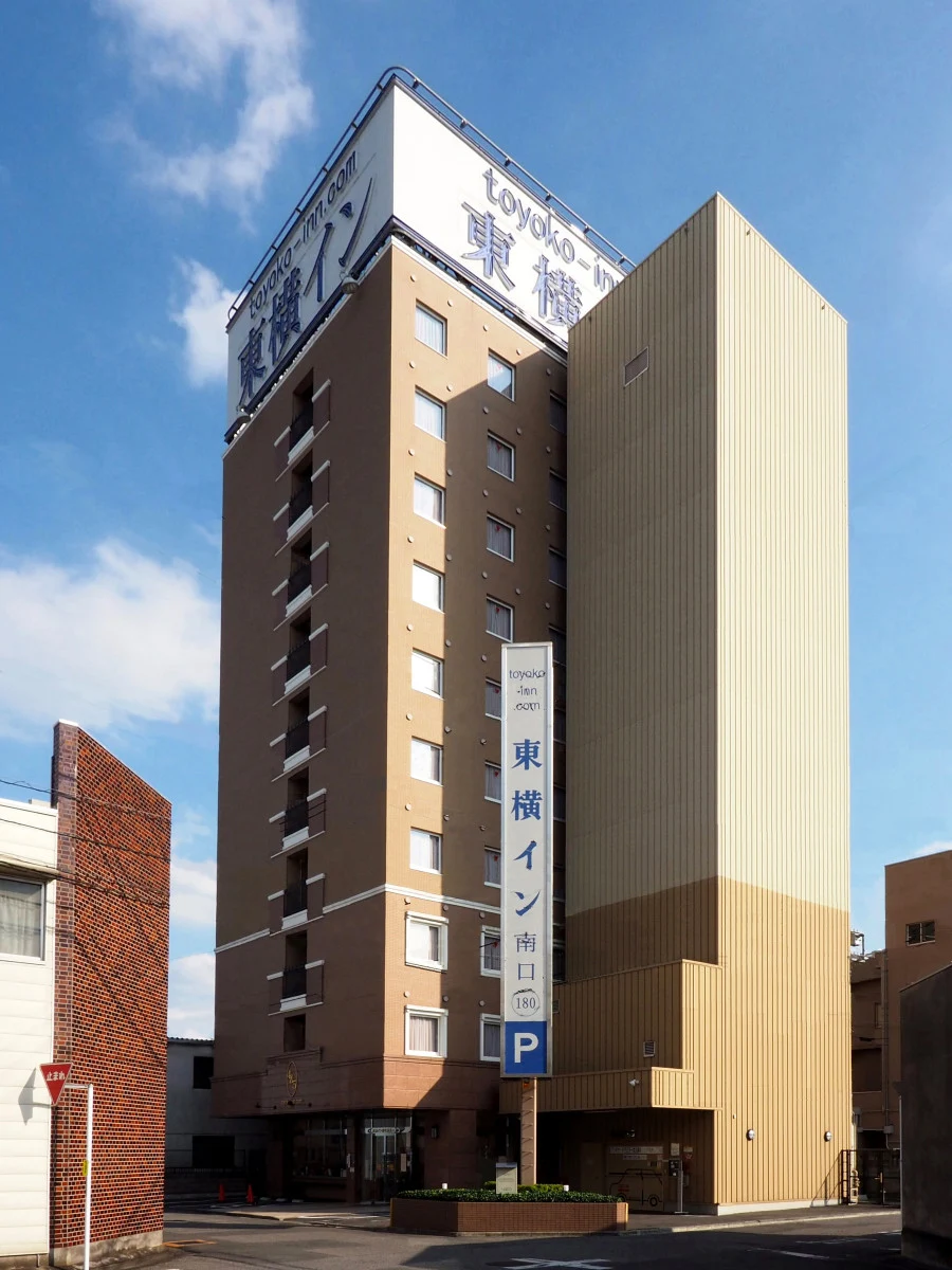 Toyoko INN Kiryu Station south exit
