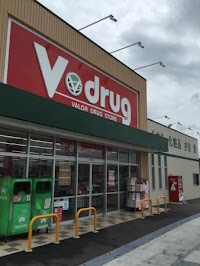 Ｖ・drug 御嵩店