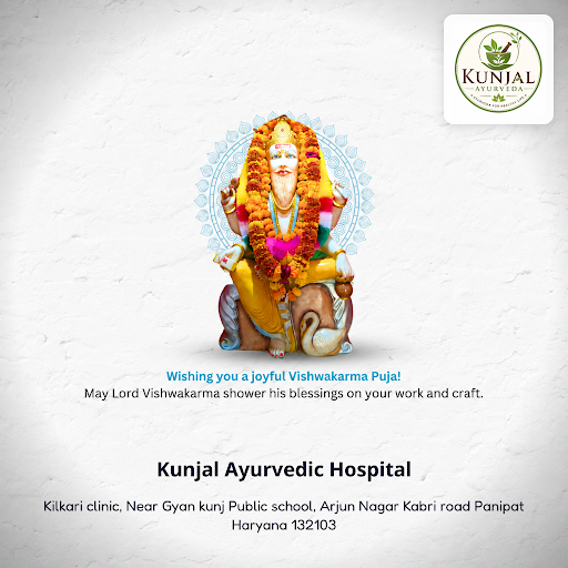 Celebrate Vishwakarma Puja with holistic healing at Kunjal Ayurvedic Hospital. Experience Naadi P… post image