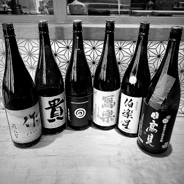 Ginza Yondaime Takahashiya by null