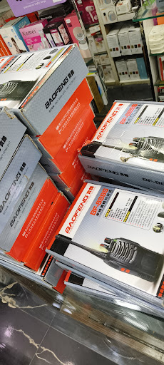 Baofeng BF888s Walkie talkie post image