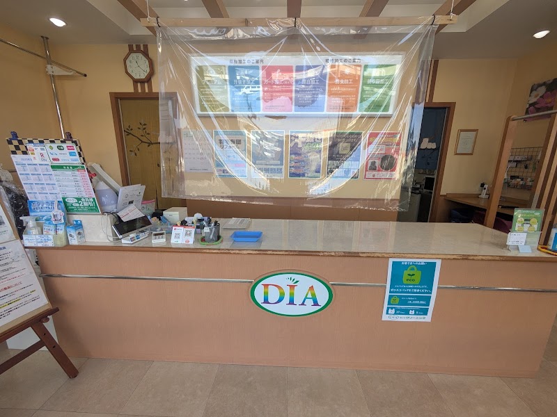 ダイヤクリーニング マルナカ築港店