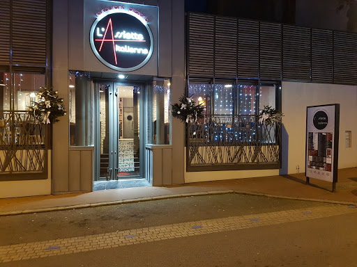Photo 8 - Domino's Pizza Vallet