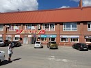 Фотография Гера И Компания, дом 8, Базарная площадь, Сызрань, Россия