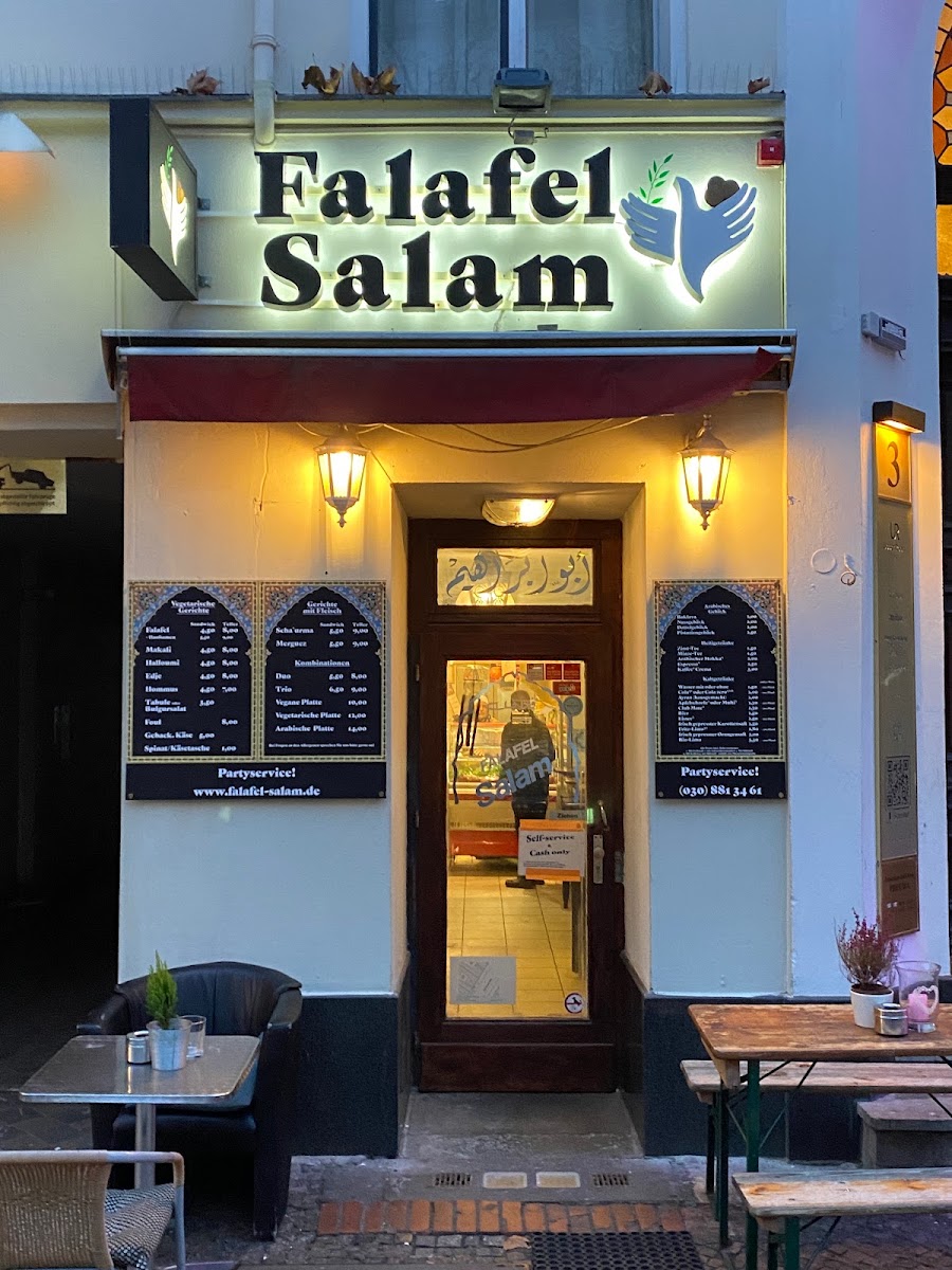 Falafel Salam — photo 1