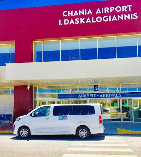 Παπαδερού, Σούγια 730 09