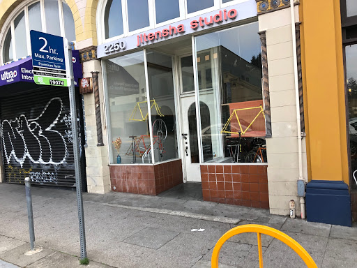 Jitensha Studio