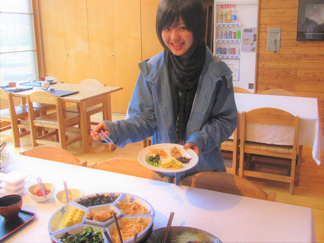 Kussharo Genya Youth Guesthouse by null