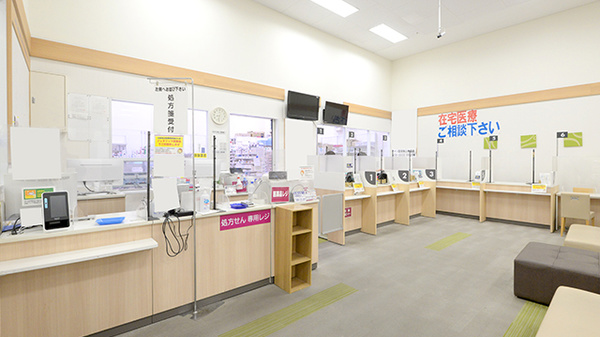 イオン薬局第二東雲店