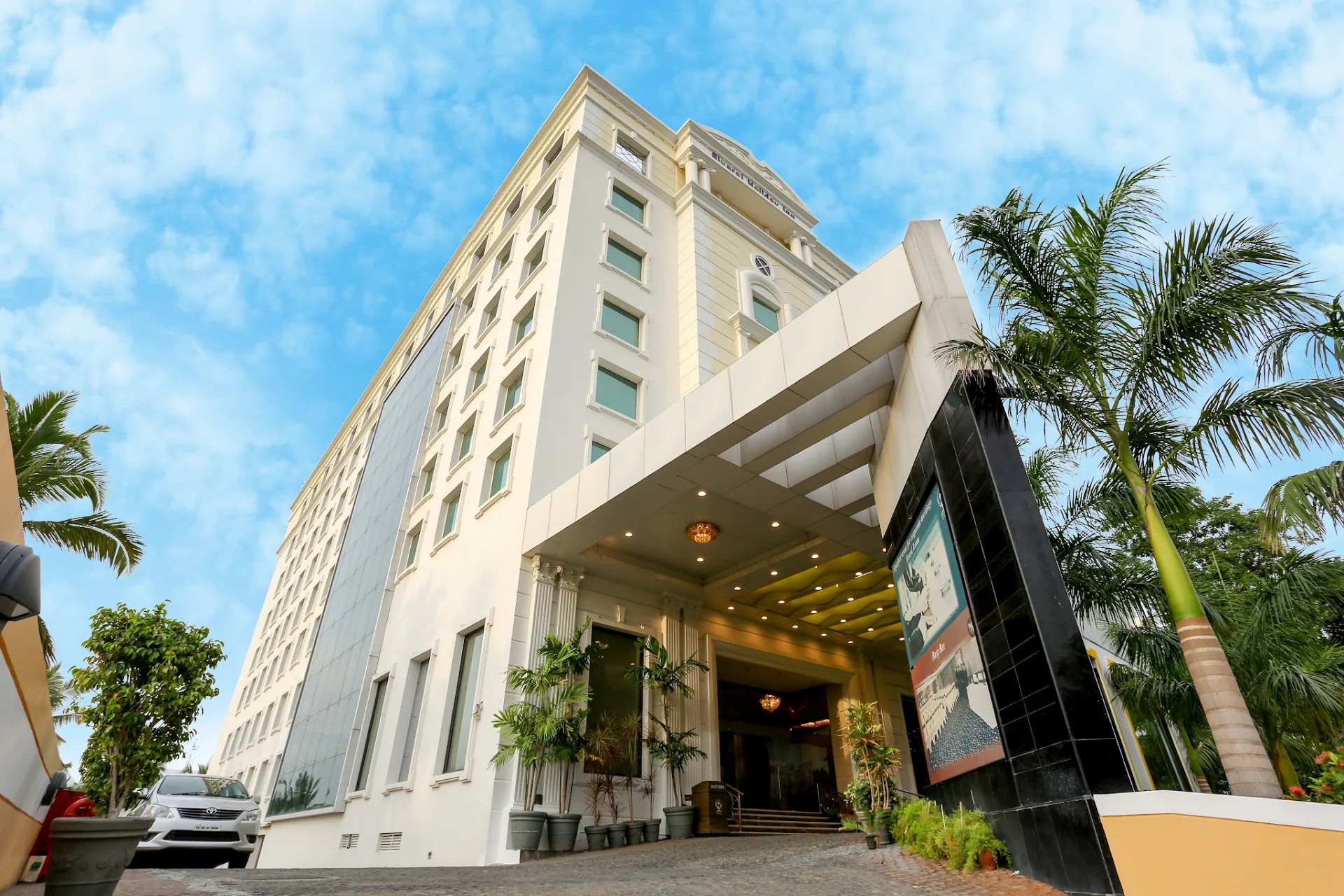 Sivaraj Inn, Salem
