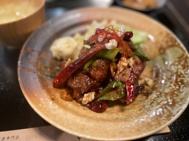 麻婆豆腐専門店 辛ぁ〜ず (color’s) 本店