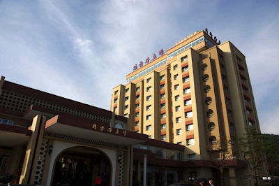 Photos of Hotel Oekumgang