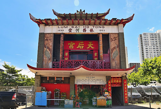 Lum Sai Ho Tong