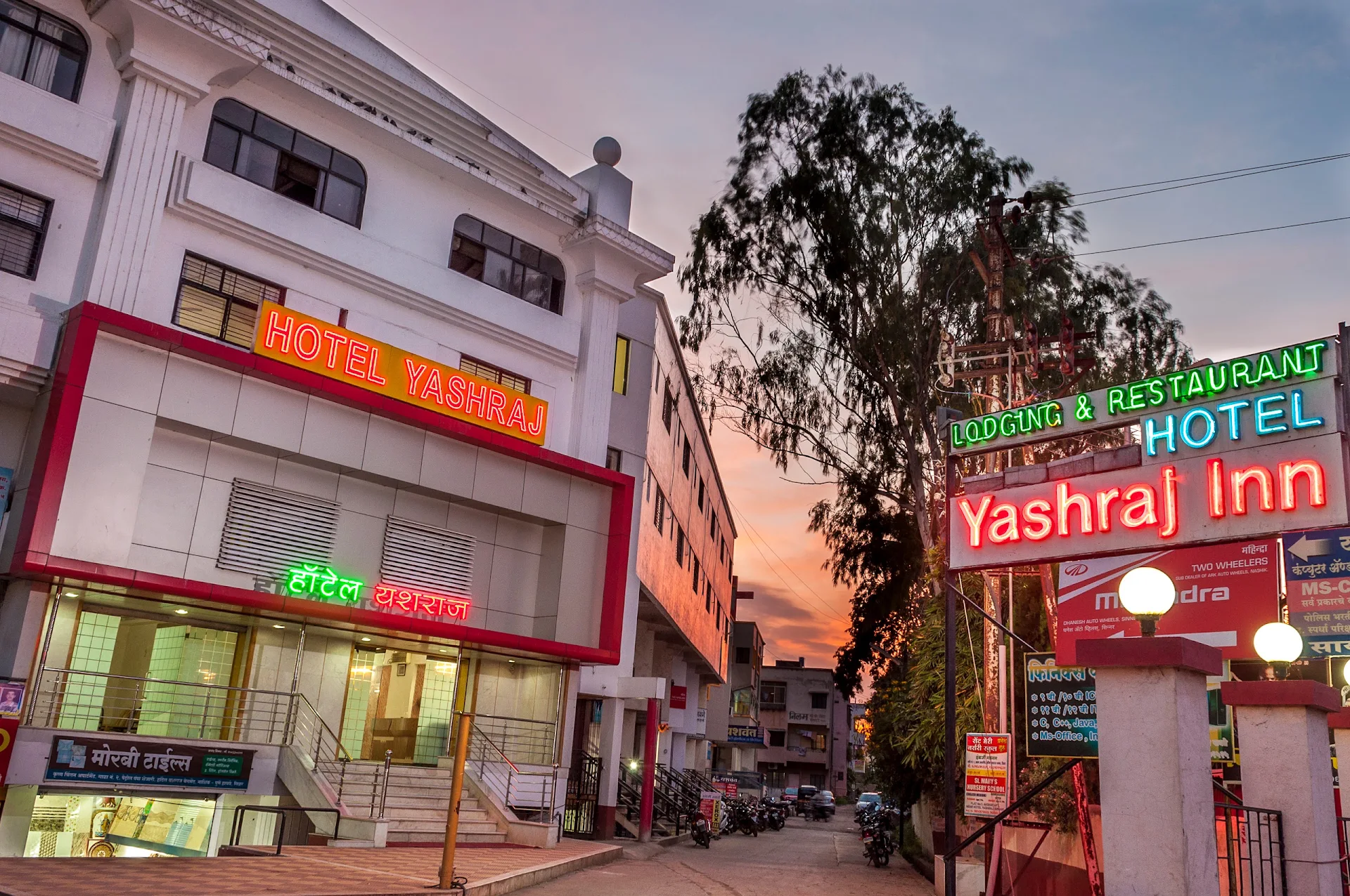 Hotel Yashraj Inn