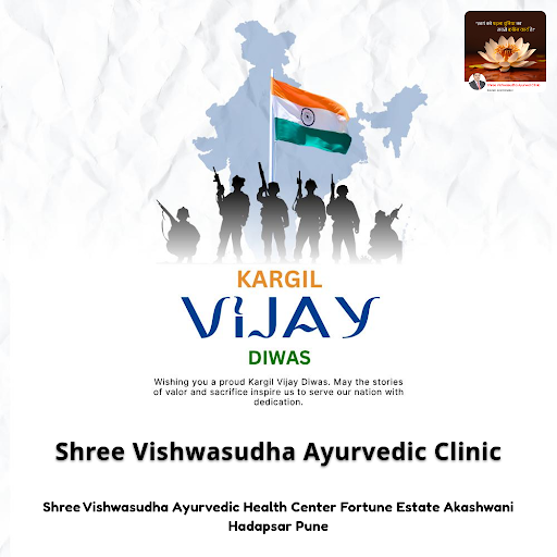 Honoring Kargil Vijay Diwas with gratitude and respect. Shree Vishwasudha Ayurvedic Clinic offers… post image