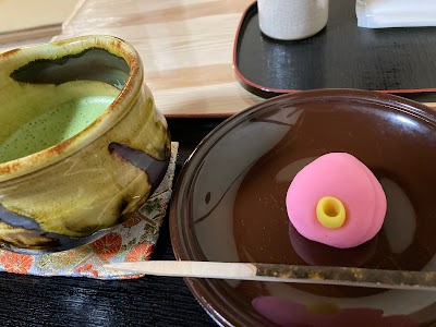 七條甘春堂 本店