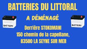 Photo n°4 de Batteries Du Littoral à La Seyne-sur-Mer (Magasin de batteries)