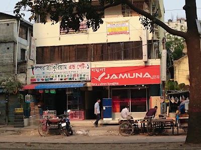 Photos of Sagor Aqurium & Pet shop 1