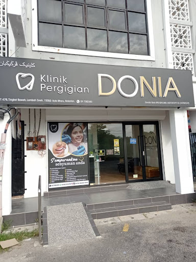 Klinik Pergigian Donia