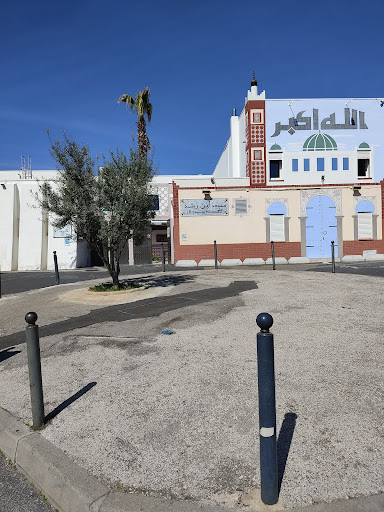 Grande Mosquée Averroès
