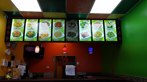 Egg Roll Kingdom - Visual