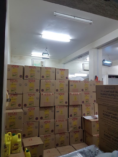 Photos of Supply Taima Association Branch