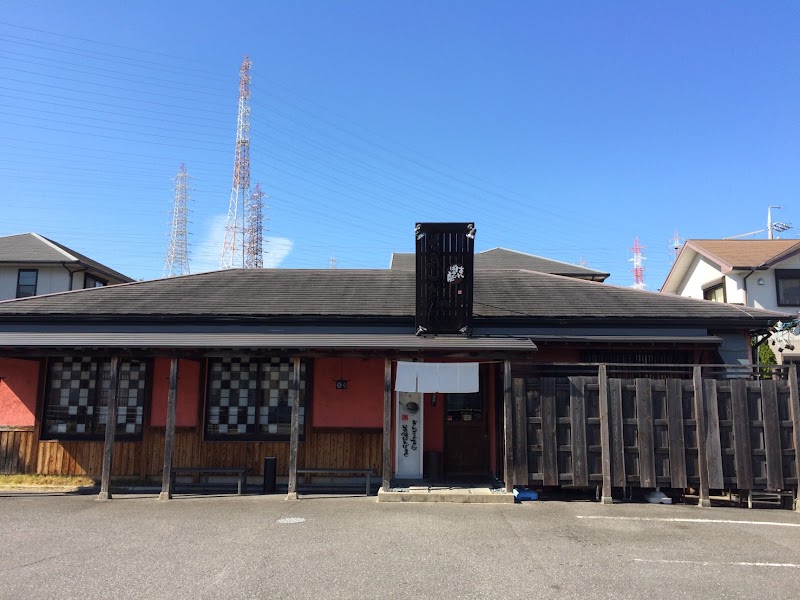 はんばあぐ處 ぎんごんちゃん。 四日市店