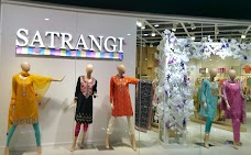 Satrangi islamabad