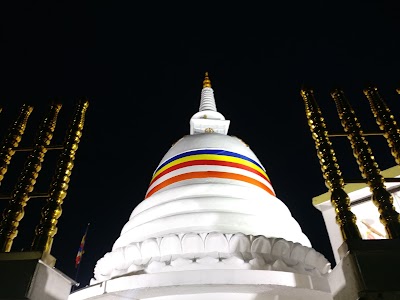 Photos of Miththree Sewana Aramaya