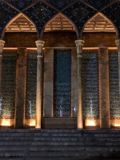 Photos of Saeb Library