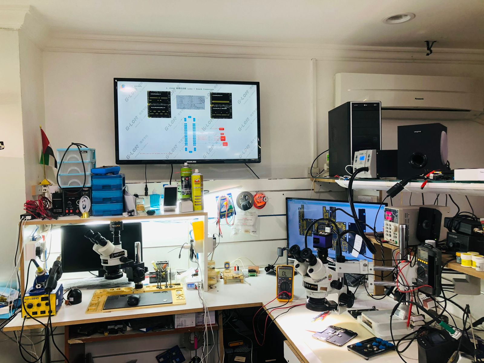 قمر الحصن للحاسوب والهواتف المتحركة - صورة 3