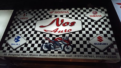 Photos of Nos Auto