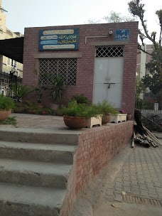 Dhobi Ghat faisalabad