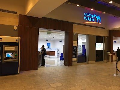 Photos of NBK (National Bank of Kuwait) - Avenues