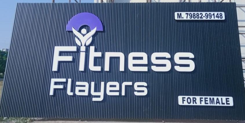 Fitness Flayers Health Fitness Studio In Ambala Women S Gym For Pcos Weight Loss And Postpartum Recovery