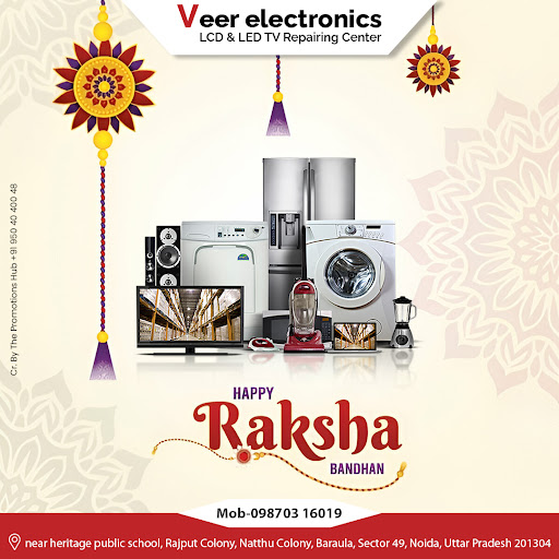 Happy Raksha Bandhan  post image